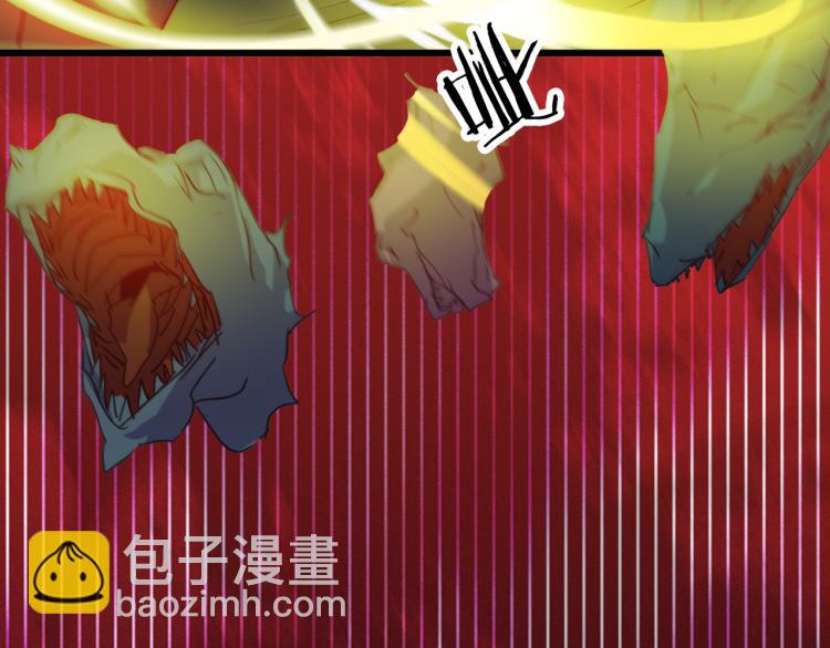 第83话 入魔(1/3)-第84话