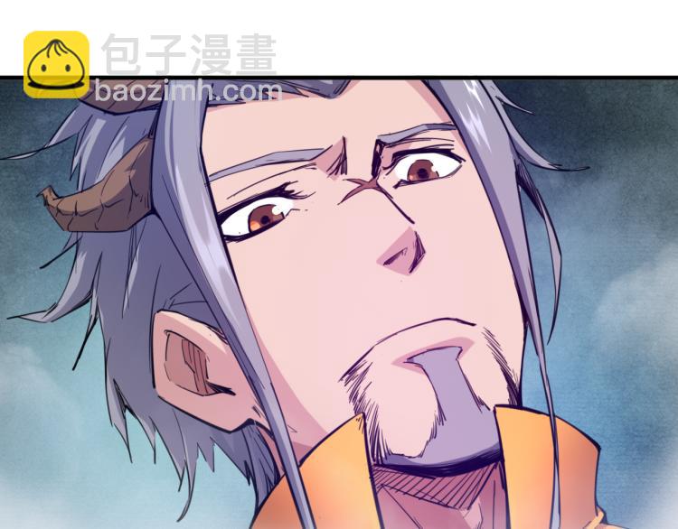 第83话 入魔(1/3)-第84话