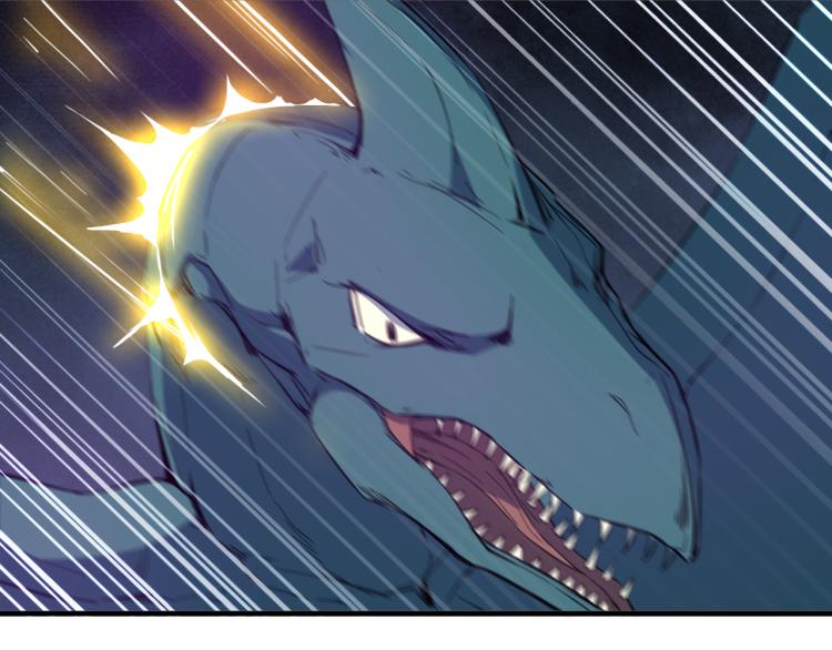 第83话 入魔(1/3)-第84话