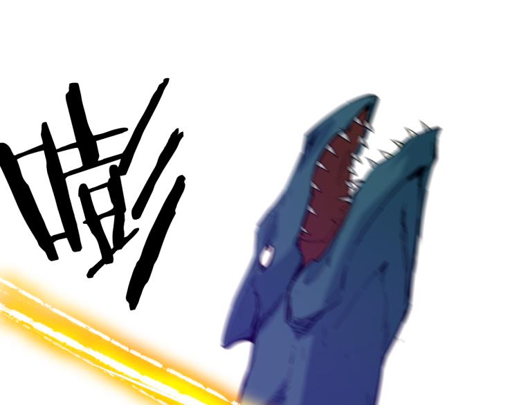 第83话 入魔(1/3)-第84话