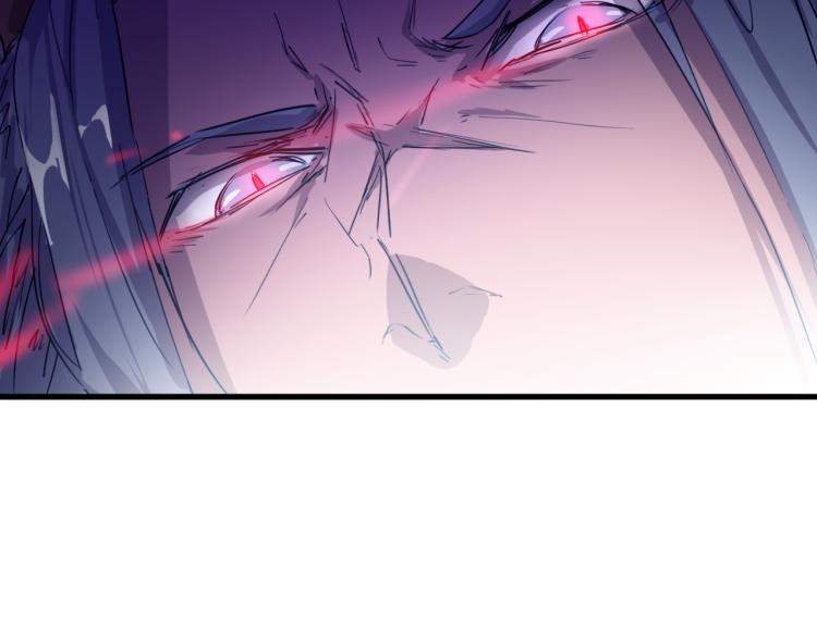 第83话 入魔(1/3)-第84话