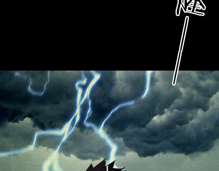 第85话 劝降(1/3)-第86话