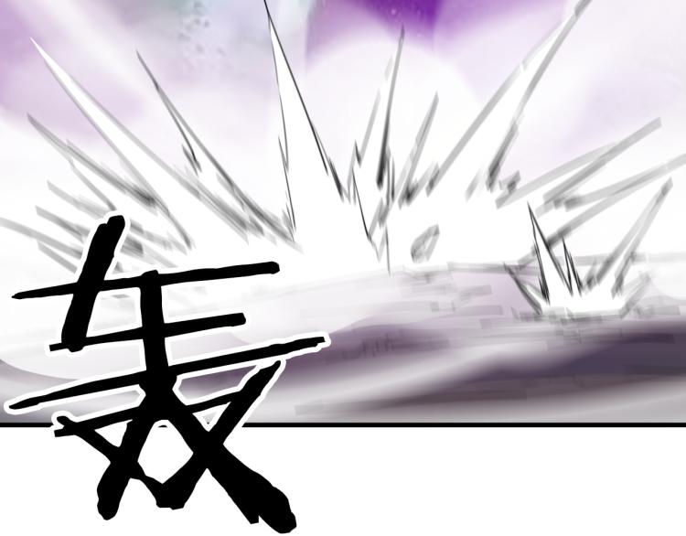 第85话 劝降(1/3)-第86话