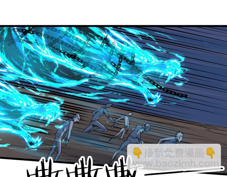 第85话 劝降(1/3)-第86话