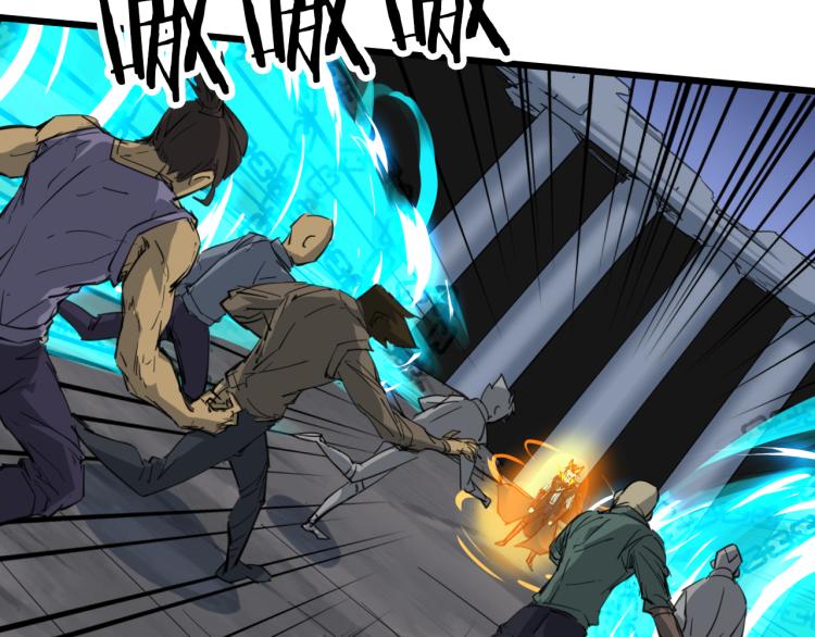 第85话 劝降(1/3)-第86话