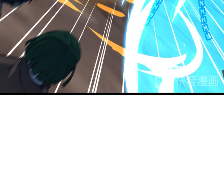 第85话 劝降(1/3)-第86话