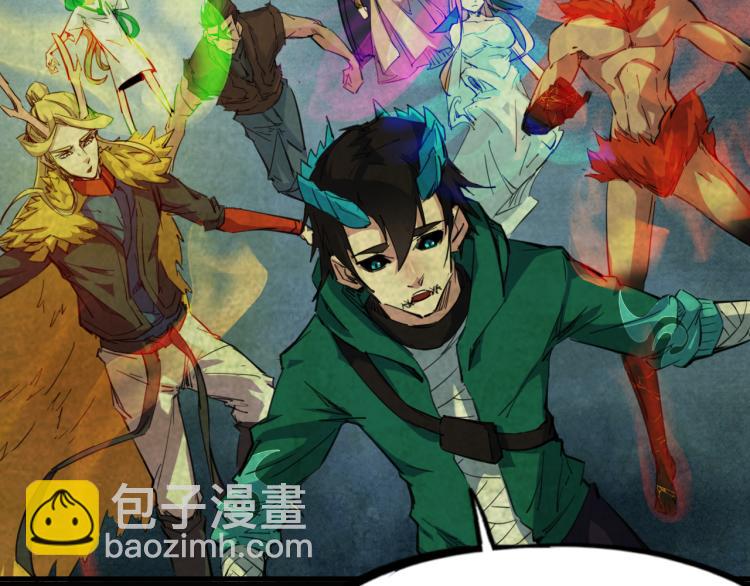 第85话 劝降(1/3)-第86话