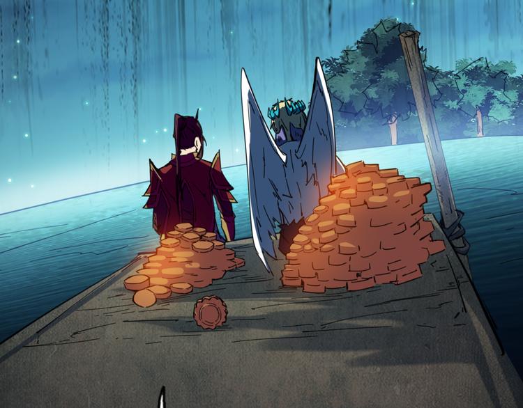 番外 谁动了我的月饼(1/2)-第90话