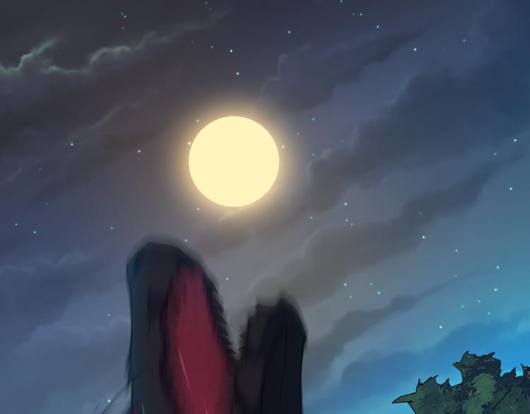 番外 谁动了我的月饼(1/2)-第90话