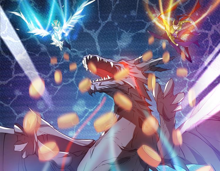 番外 谁动了我的月饼(1/2)-第90话