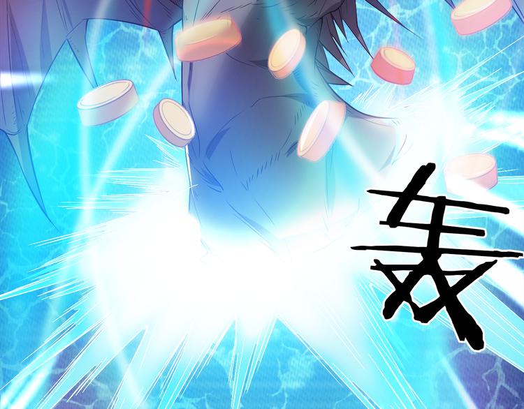 番外 谁动了我的月饼(1/2)-第90话