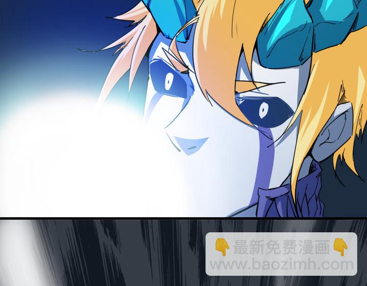 番外 谁动了我的月饼(1/2)-第90话