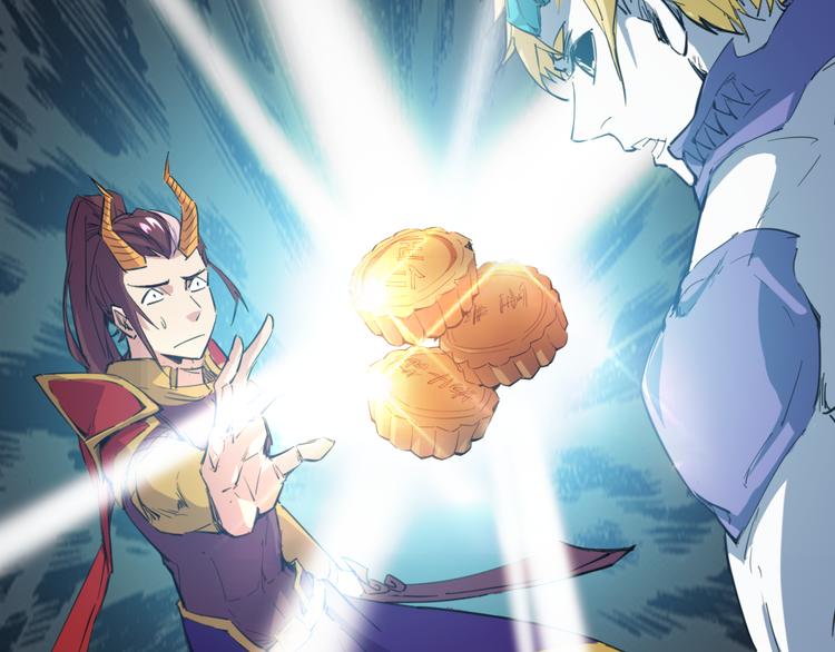 番外 谁动了我的月饼(1/2)-第90话