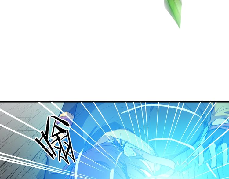 第9话 遗志(1/3)-第10话