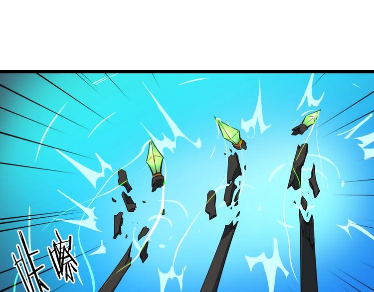 第9话 遗志(1/3)-第10话