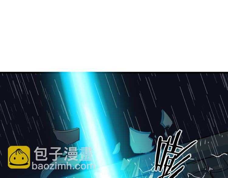 第9话 遗志(1/3)-第10话