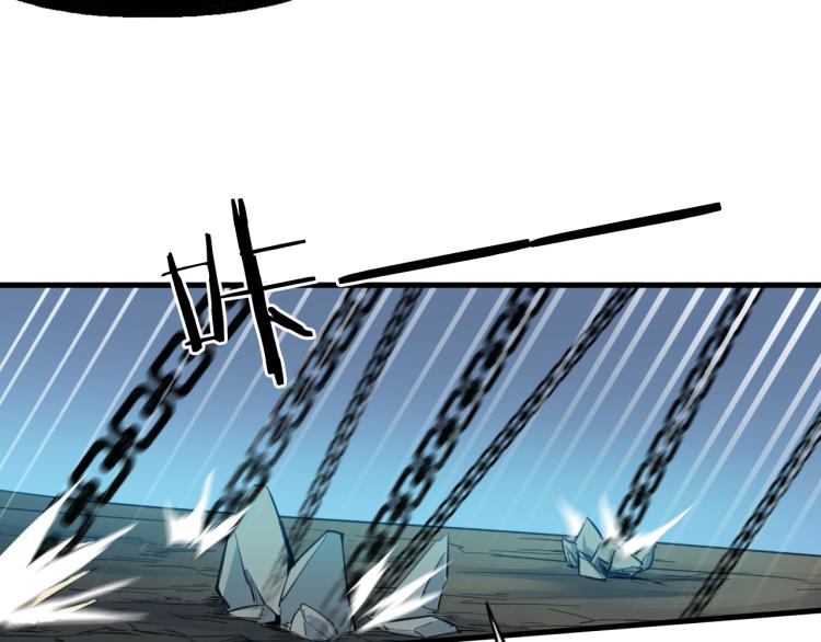 完结篇 终结(1/5)-第92话