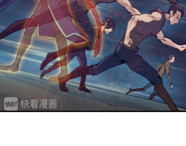 完结篇 终结(1/5)-第92话