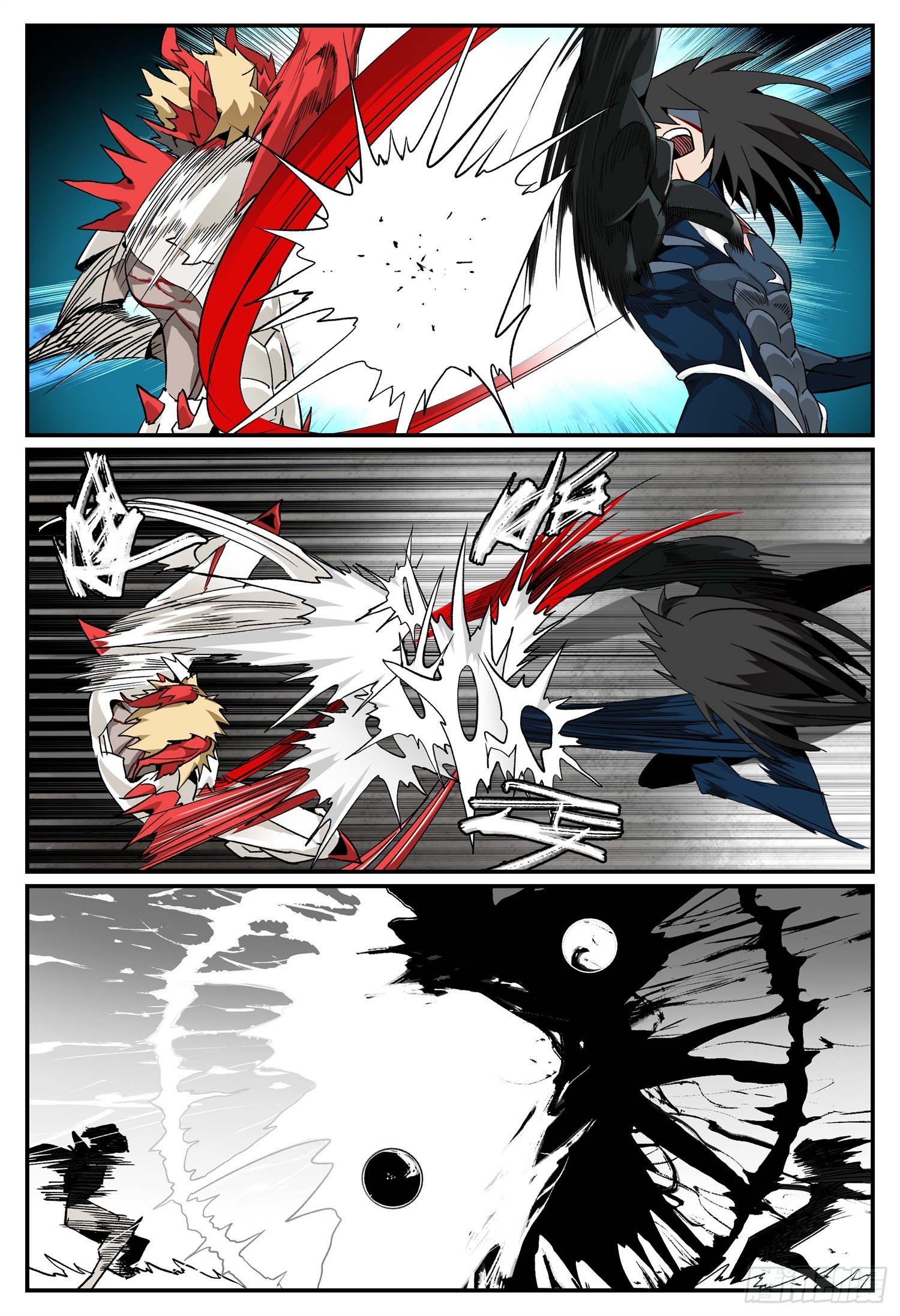 第十二话 基地篇5-第14话