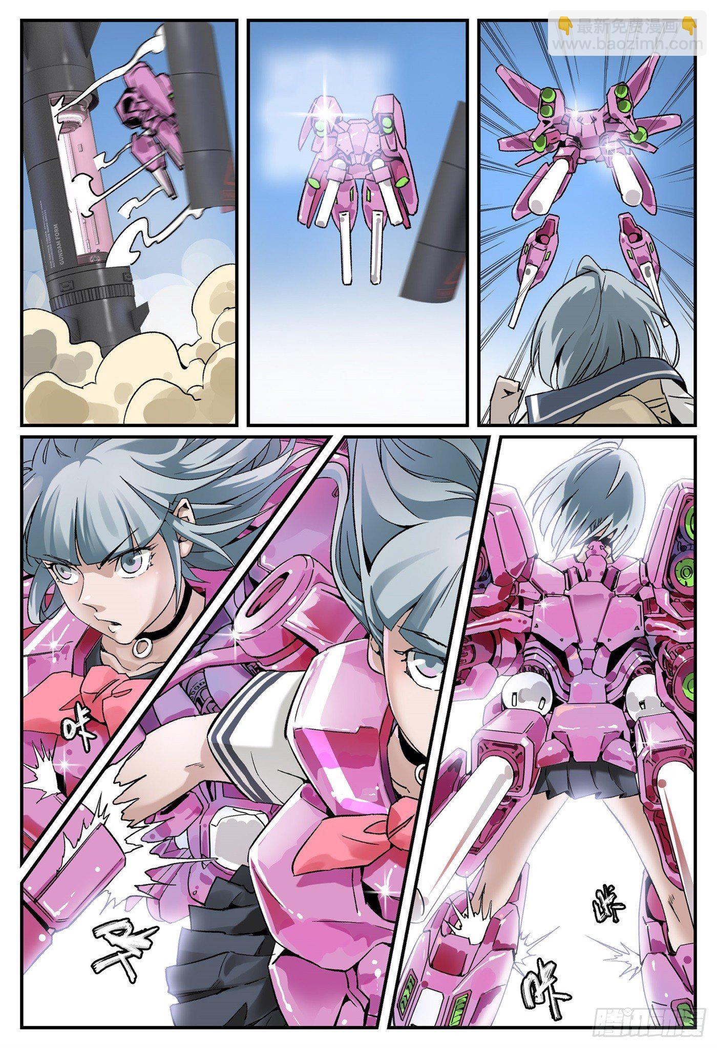 第十五话 基地篇8-第18话