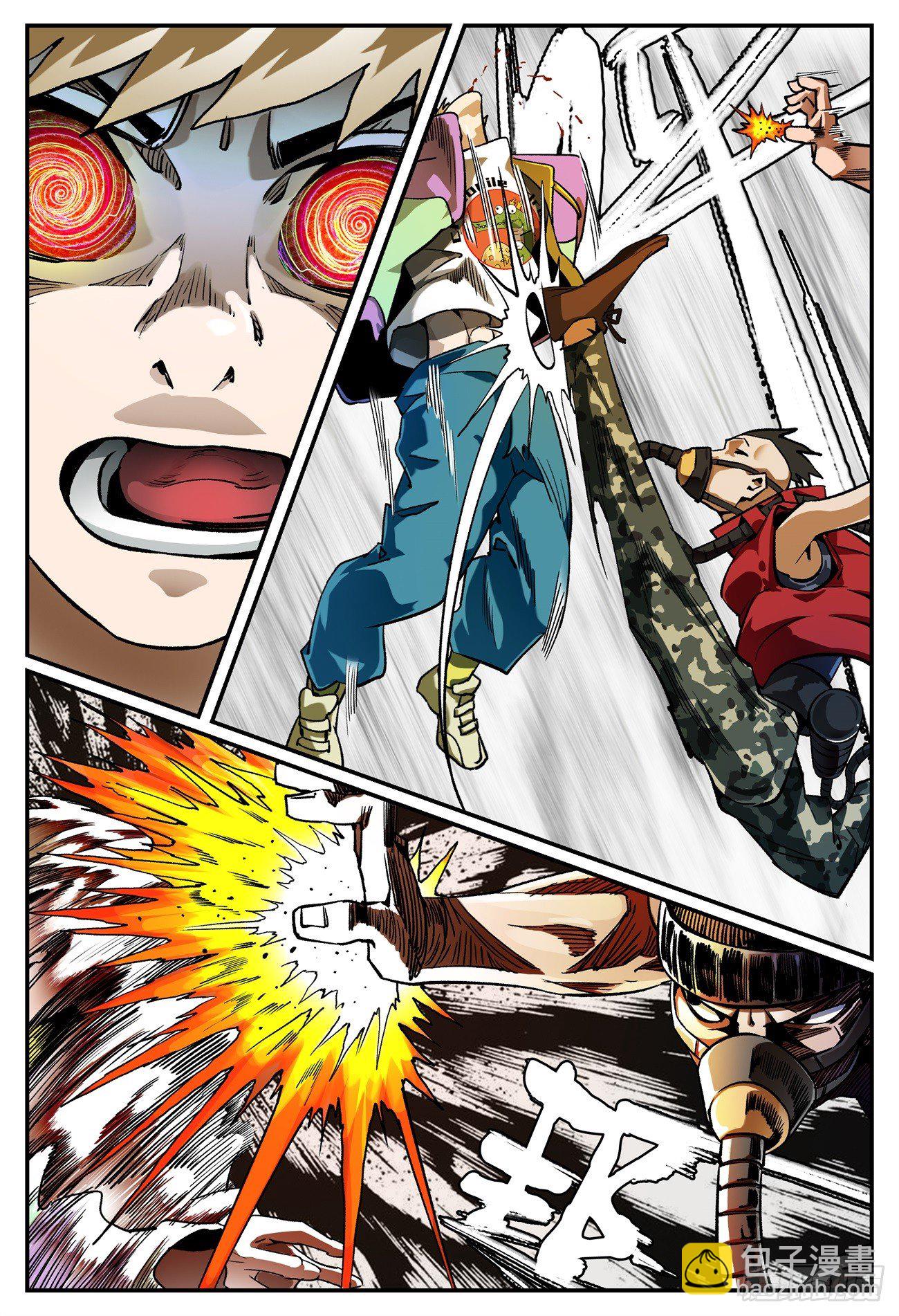 第二十四话 畸人篇5-第28话