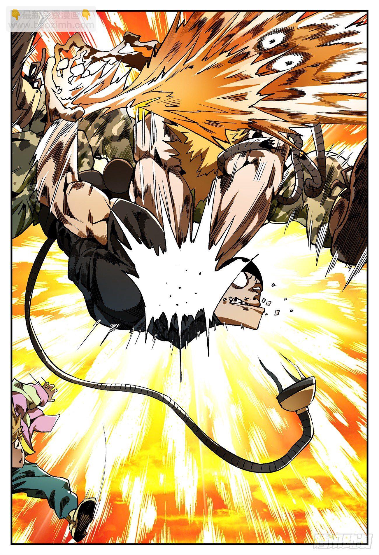 第二十六话 畸人篇7-第30话