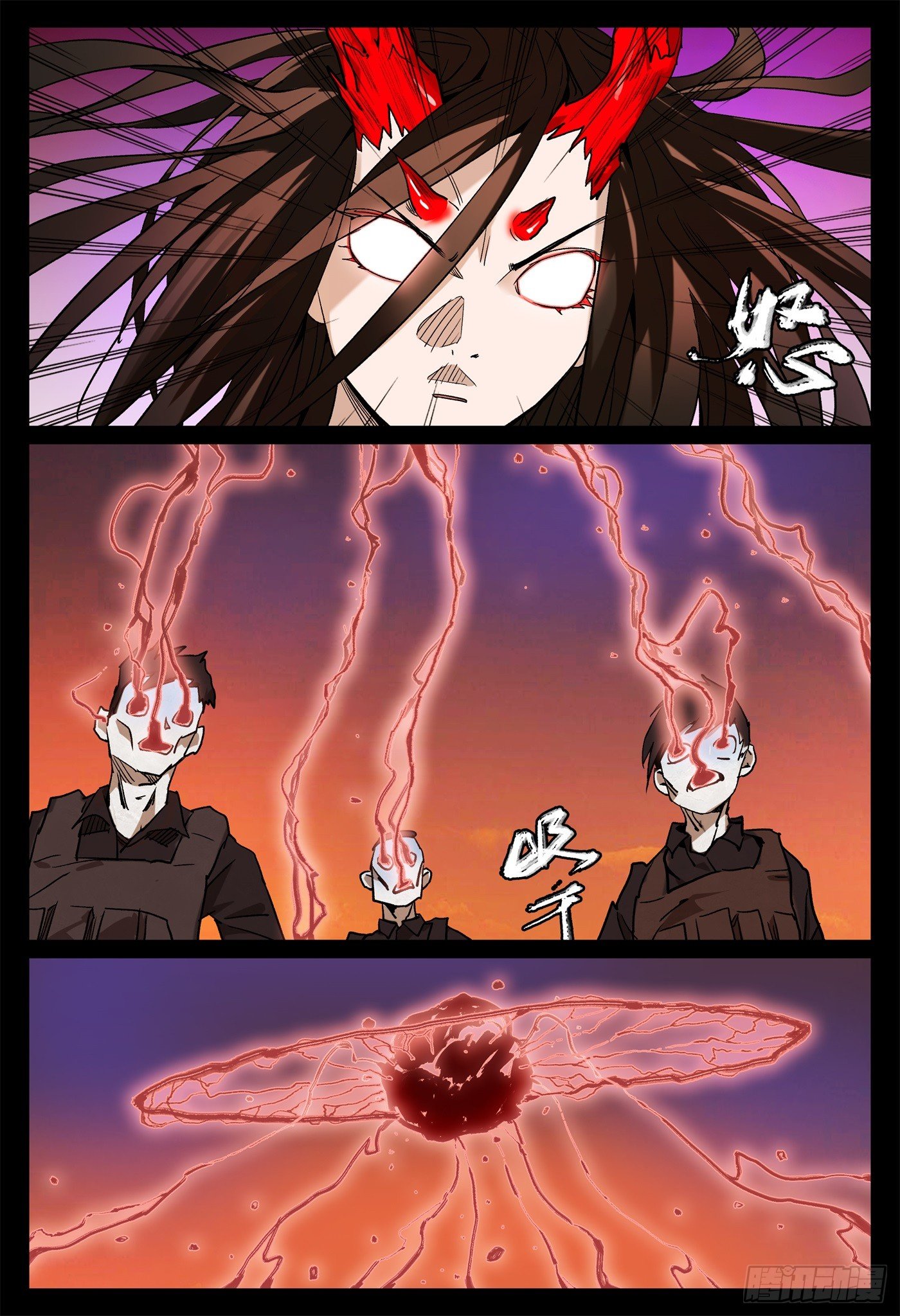 第七话 昨日重现（下）-第8话