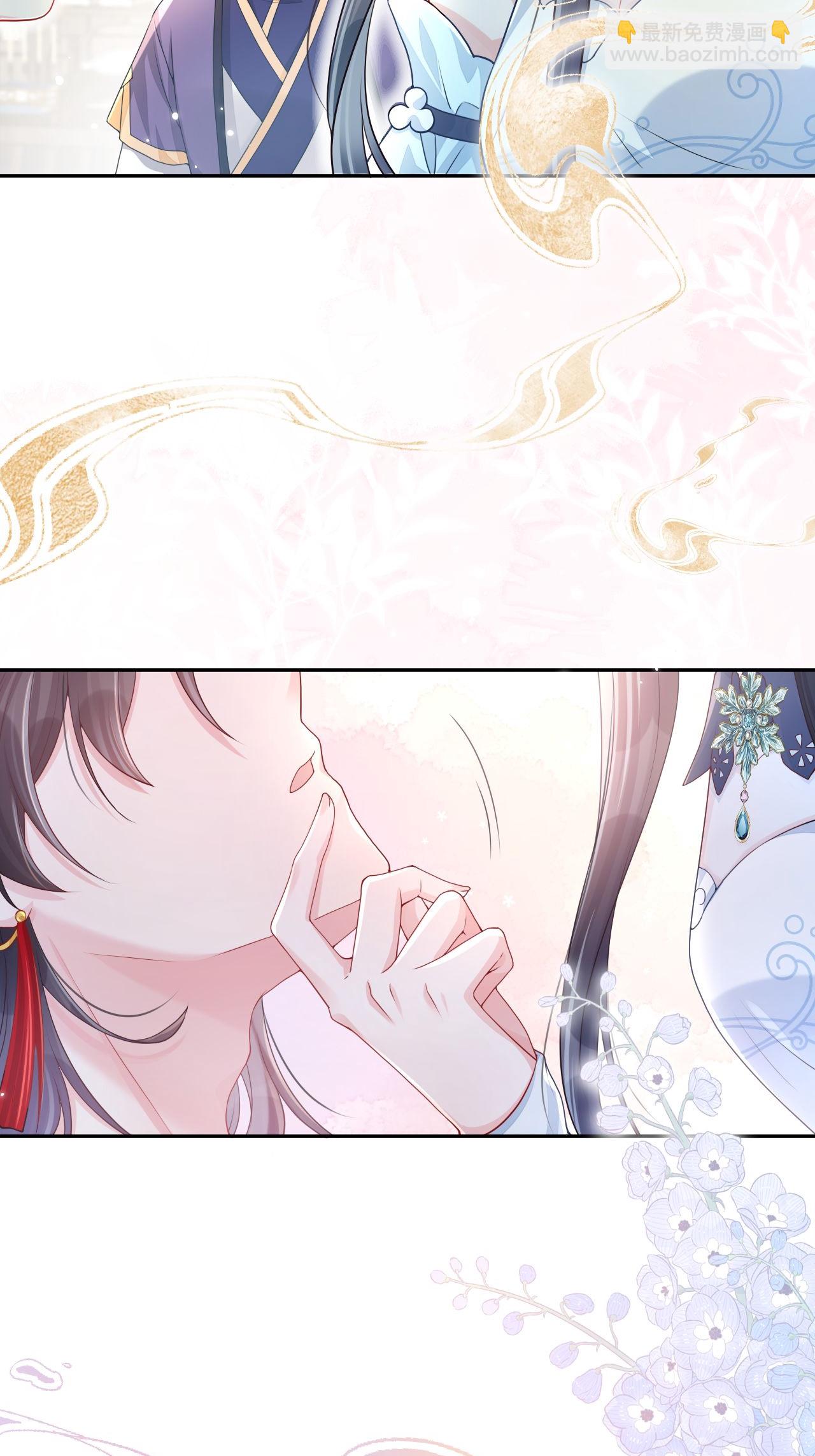 第1话 转校生是龙女(1/2)-第2话