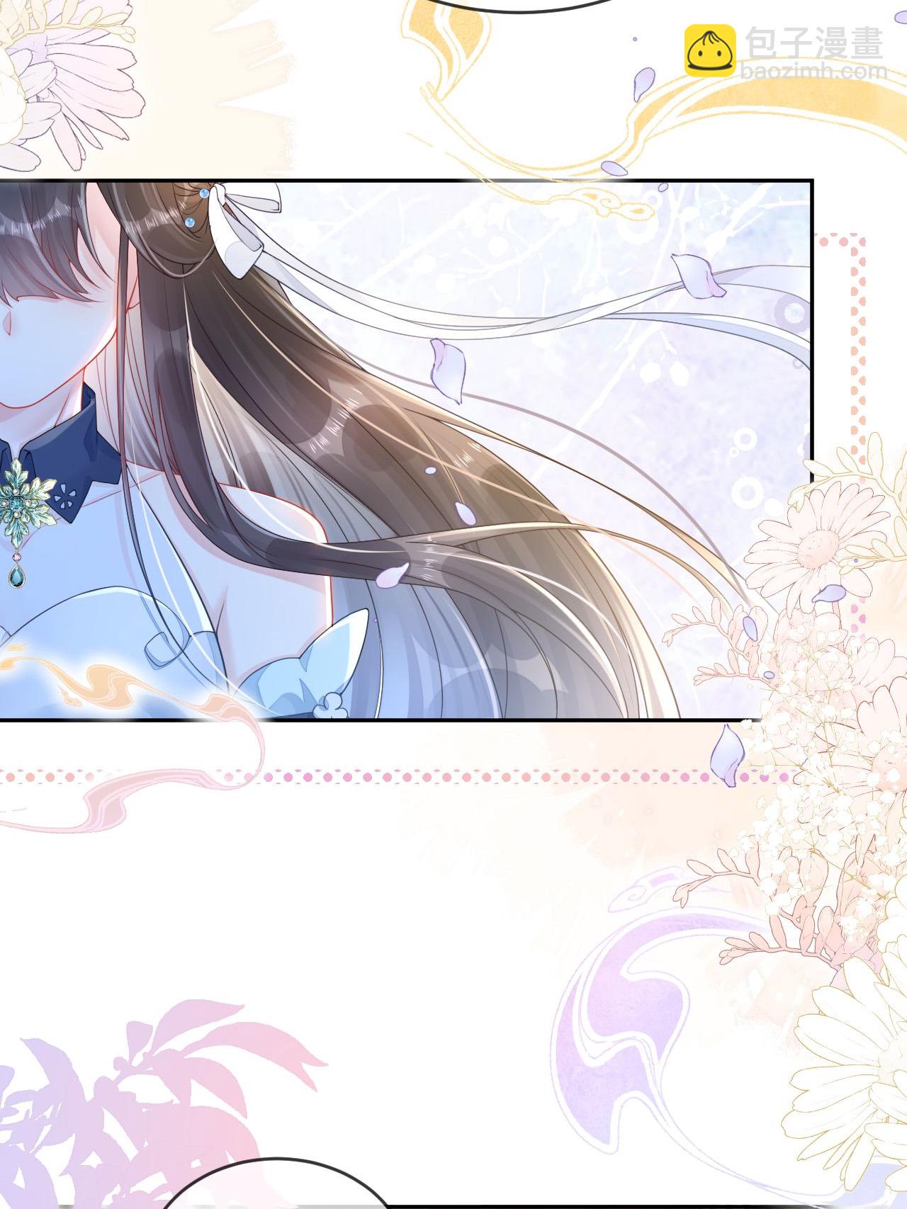 第1话 转校生是龙女(1/2)-第2话