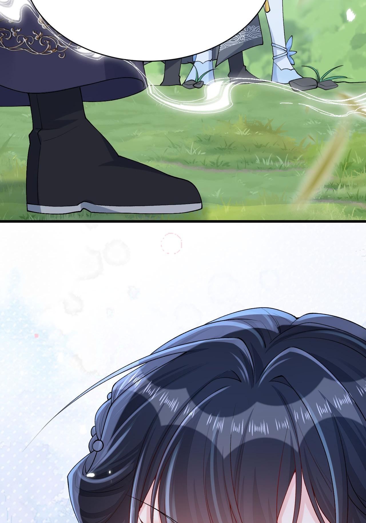 第11话 堕入幻境(1/2)-第12话