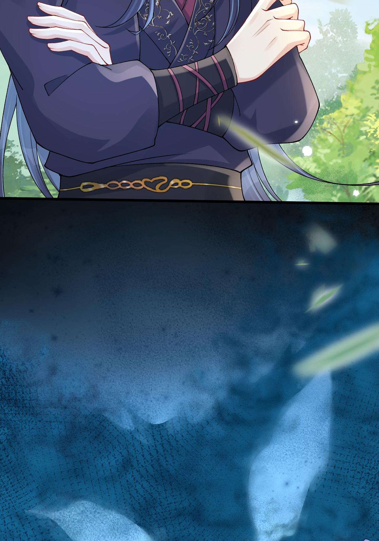 第11话 堕入幻境(1/2)-第12话