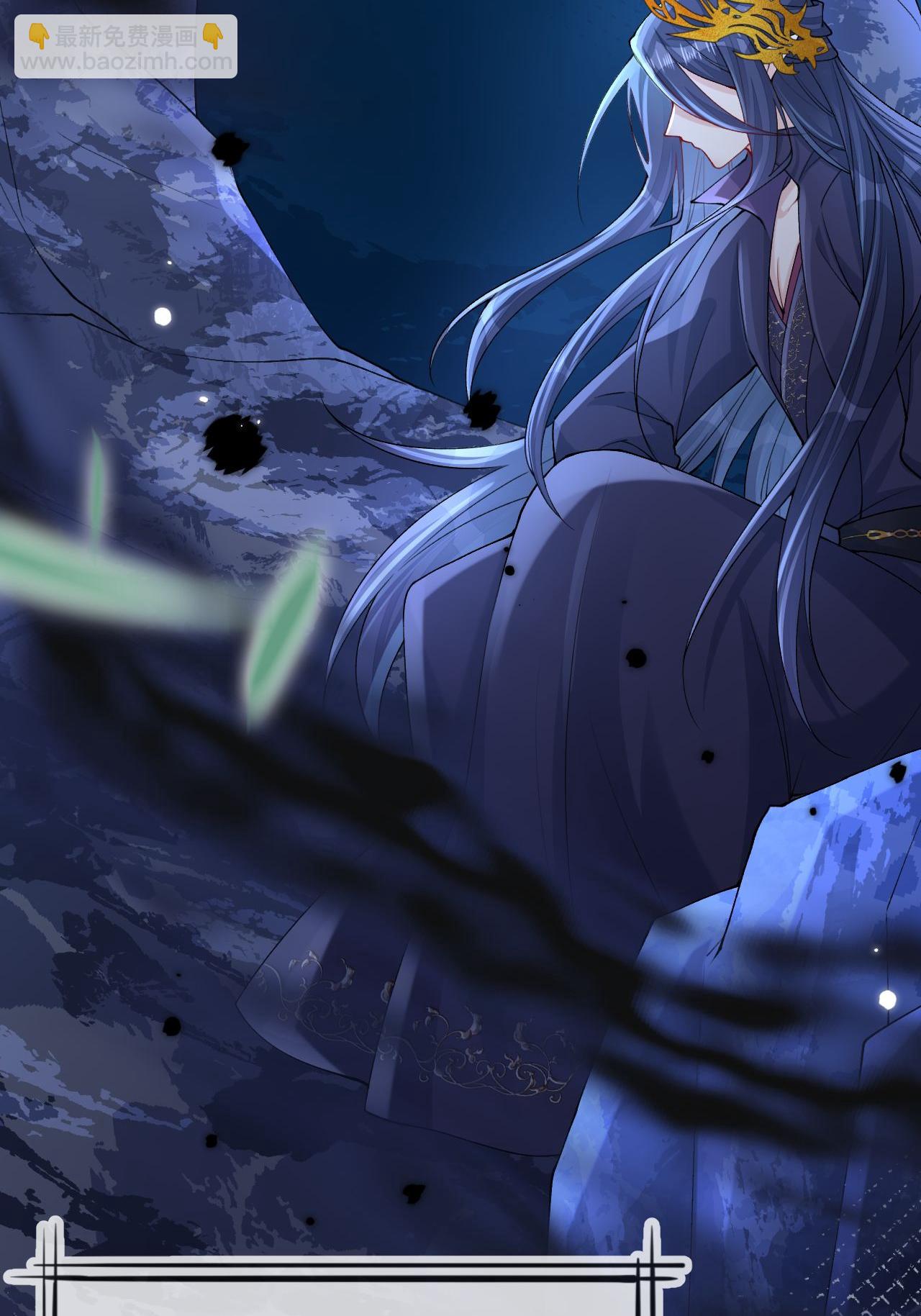 第11话 堕入幻境(1/2)-第12话