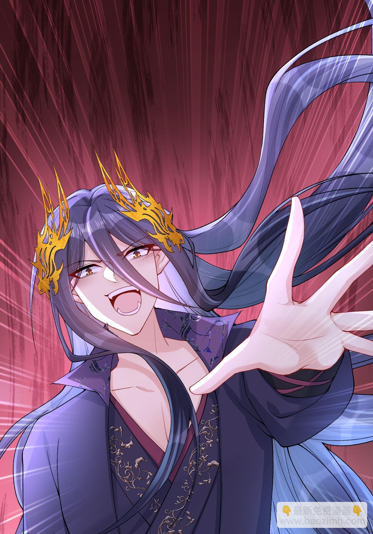 第11话 堕入幻境(1/2)-第12话