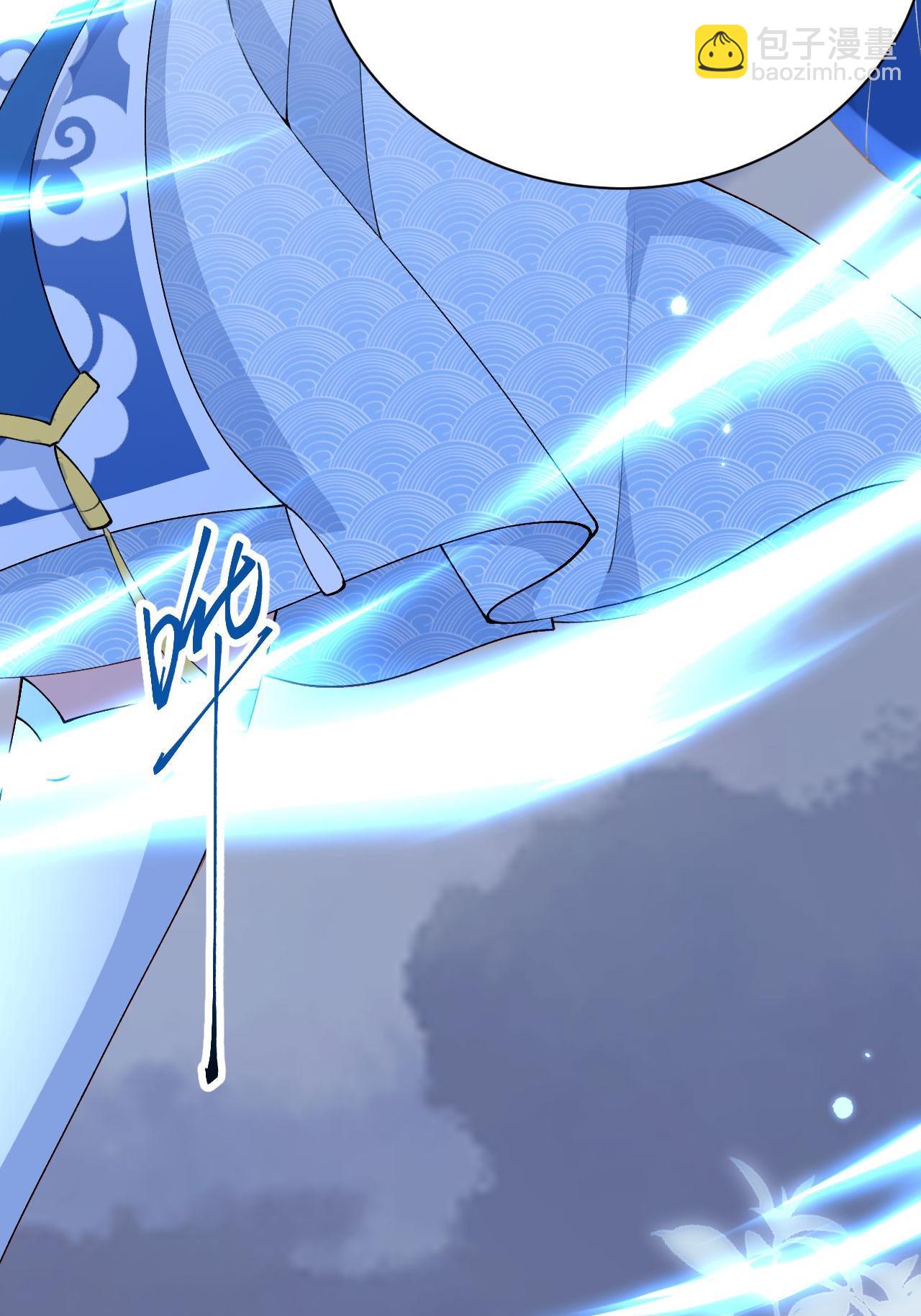 第11话 堕入幻境(1/2)-第12话