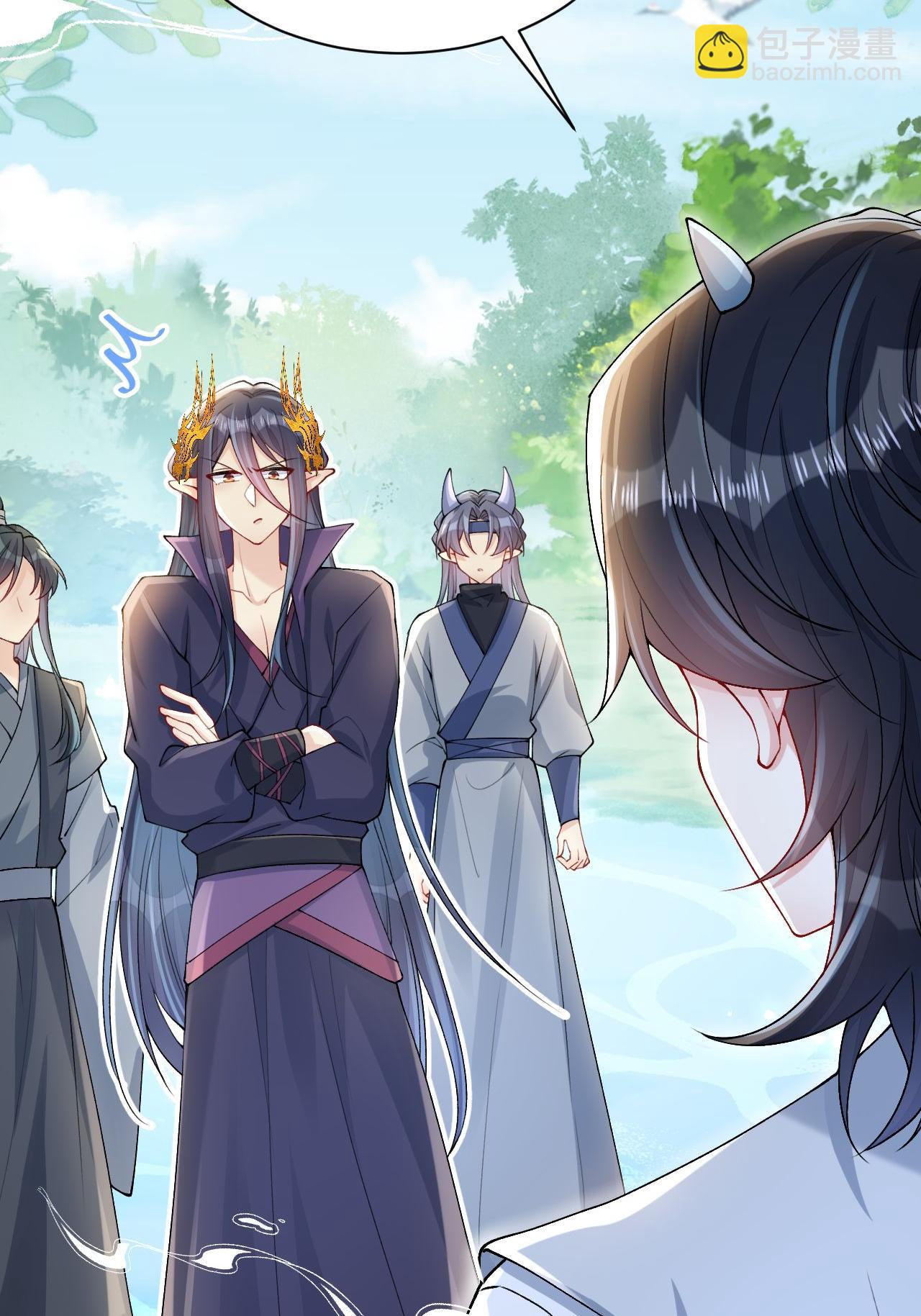 第11话 堕入幻境(1/2)-第12话