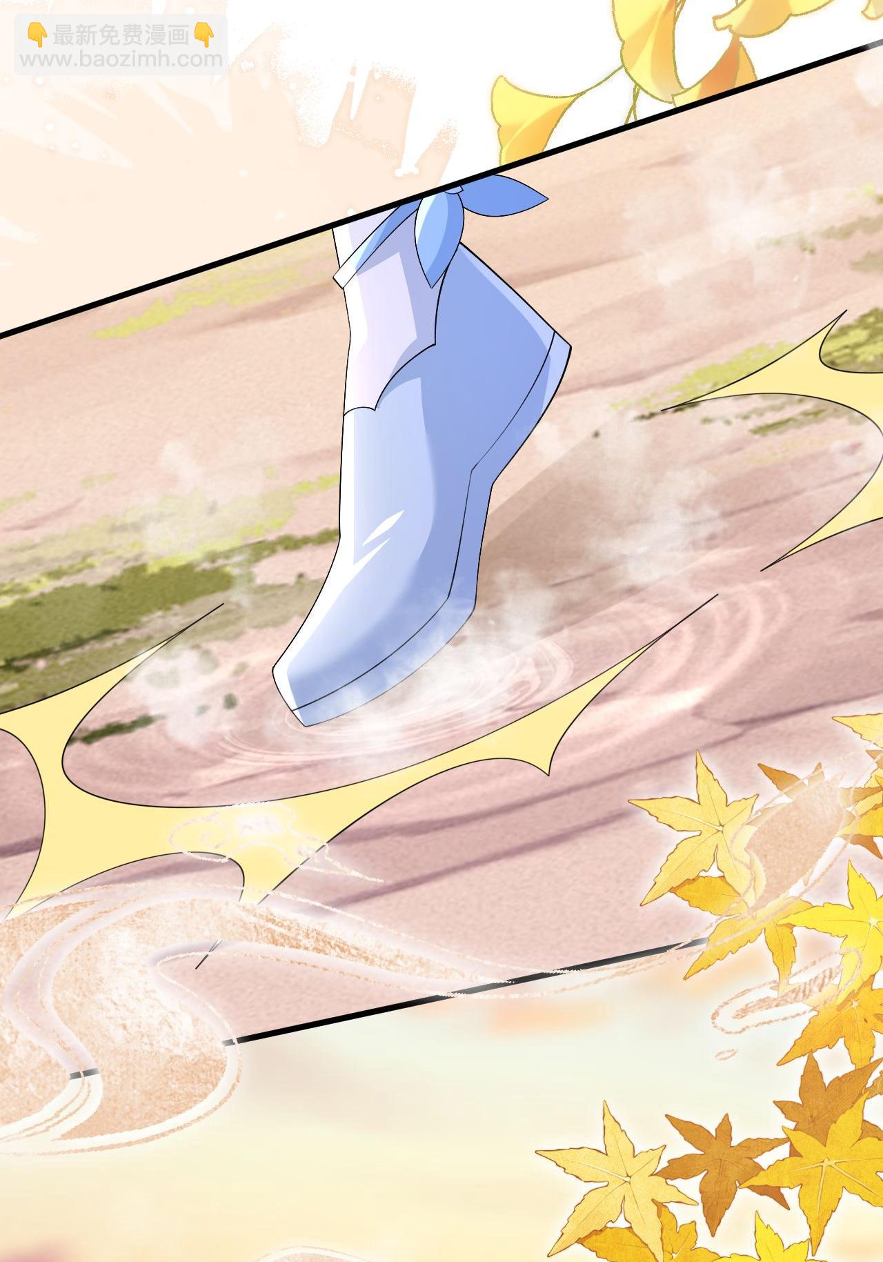 第13话 被封印的妖魔(1/2)-第14话