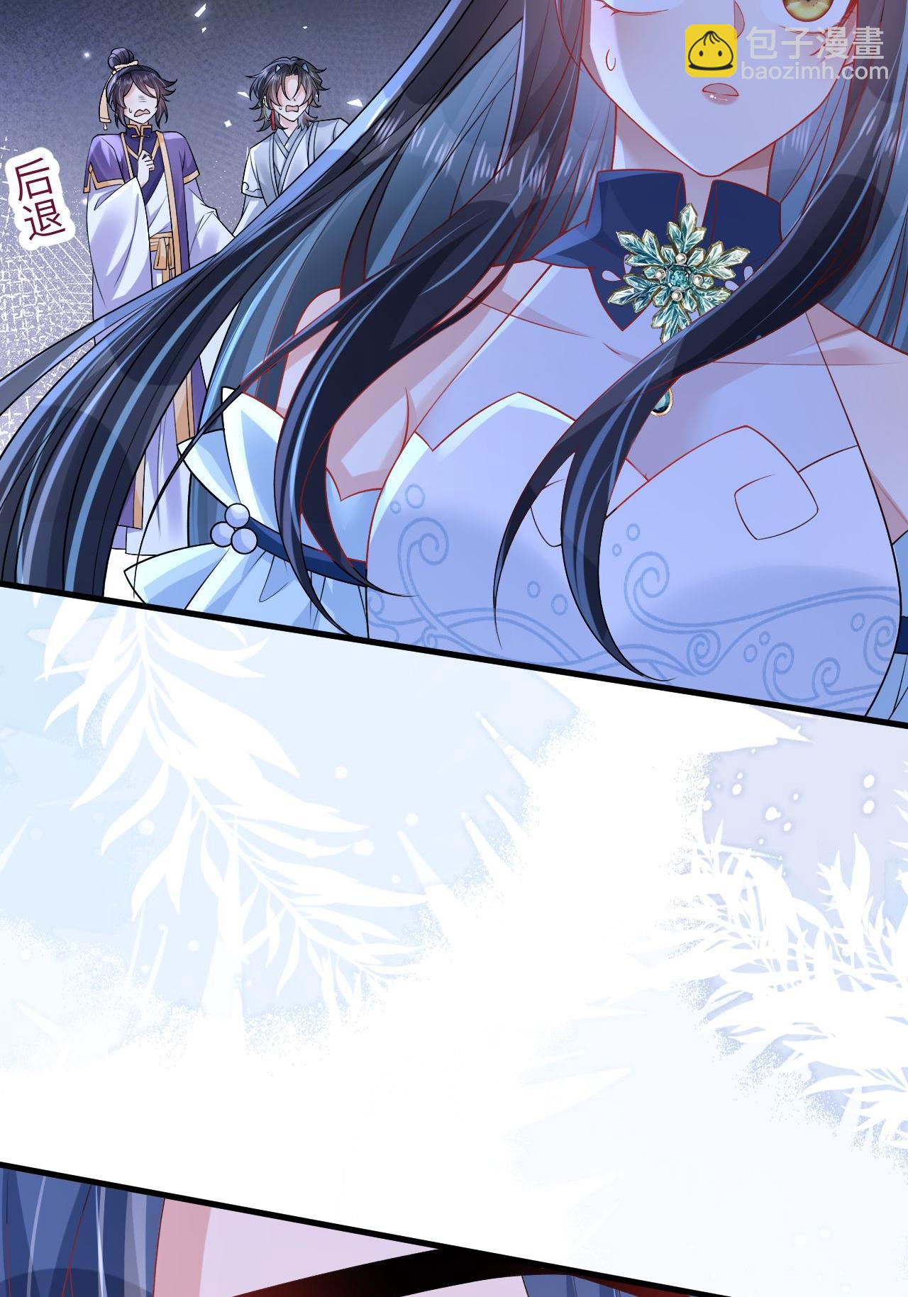 第13话 被封印的妖魔(1/2)-第14话