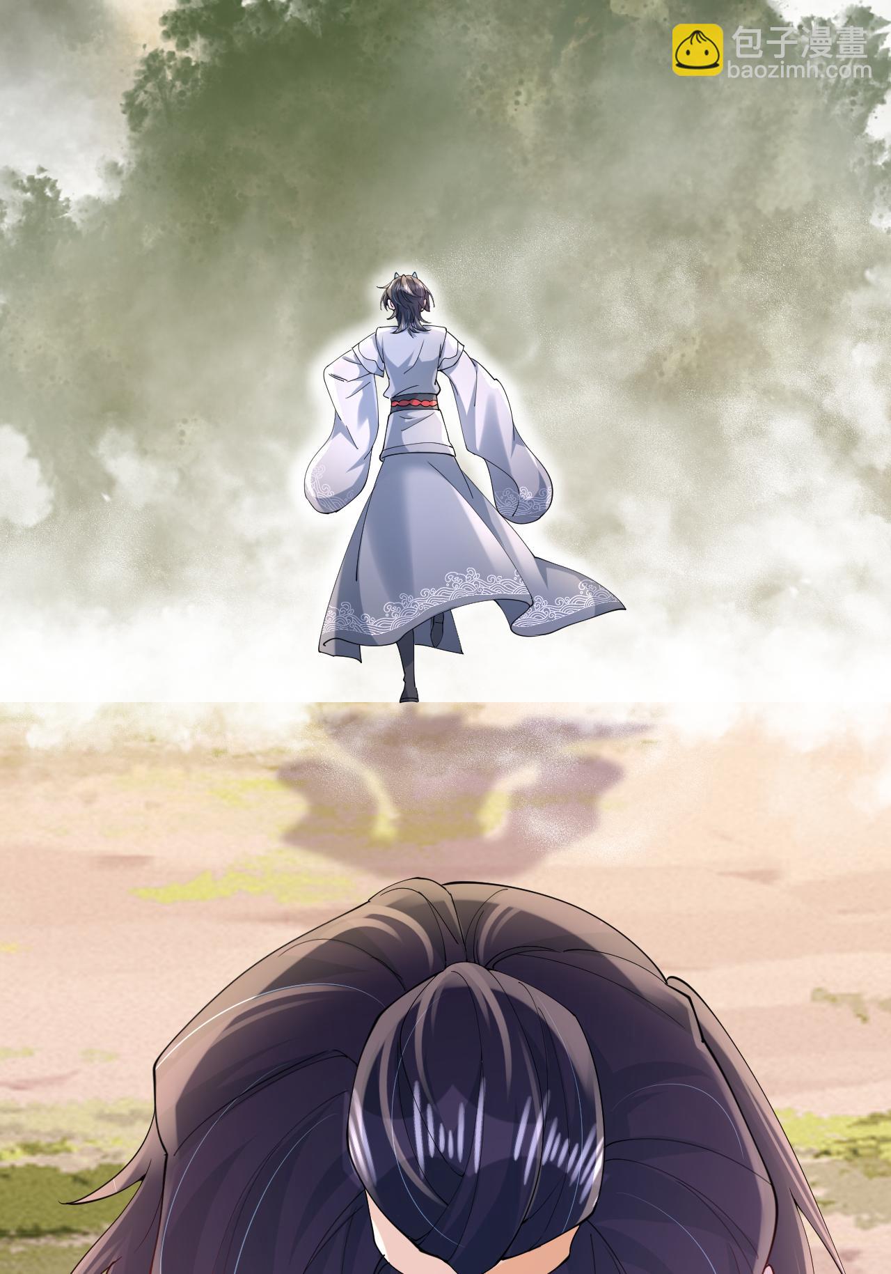 第15话 放我出去？(1/2)-第16话