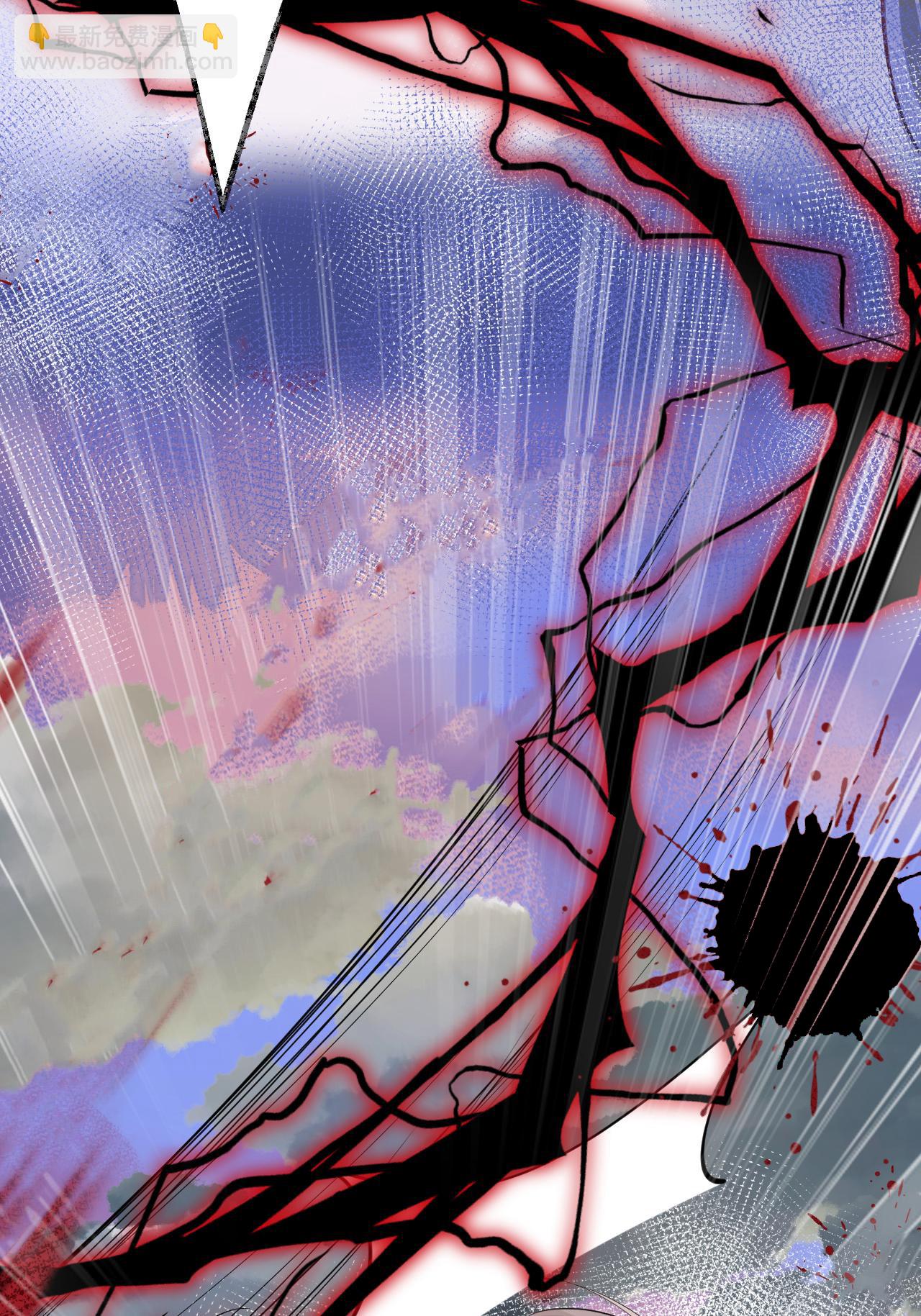 第15话 放我出去？(1/2)-第16话