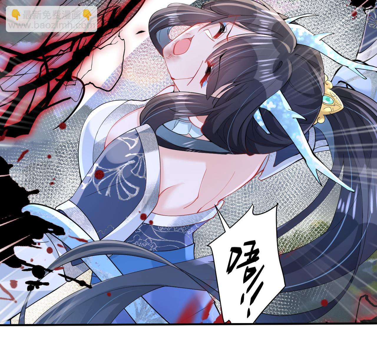 第15话 放我出去？(1/2)-第16话