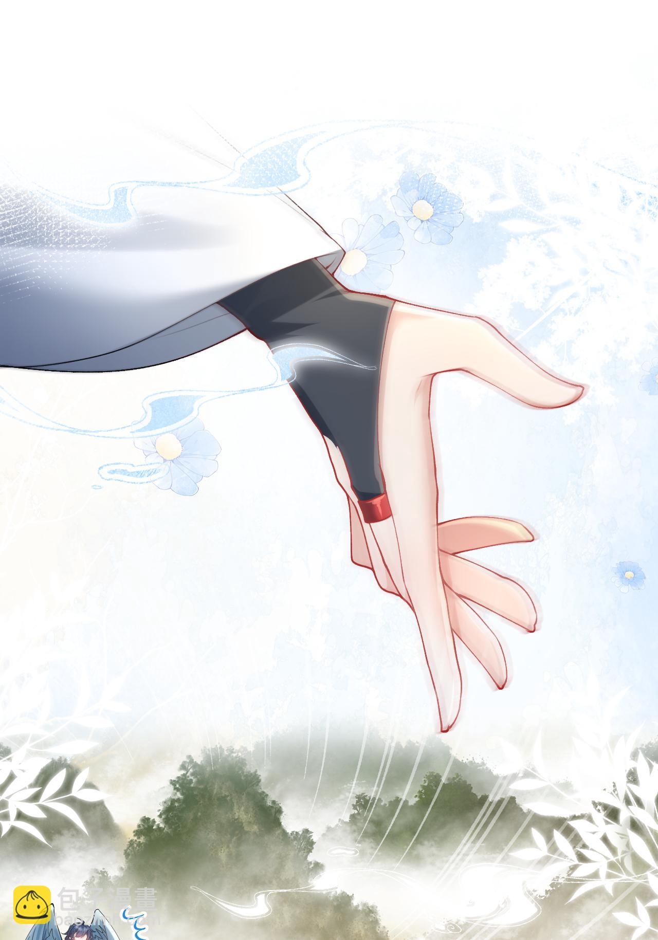 第15话 放我出去？(1/2)-第16话