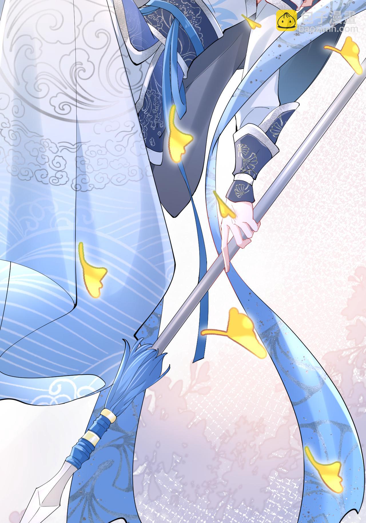 第15话 放我出去？(1/2)-第16话