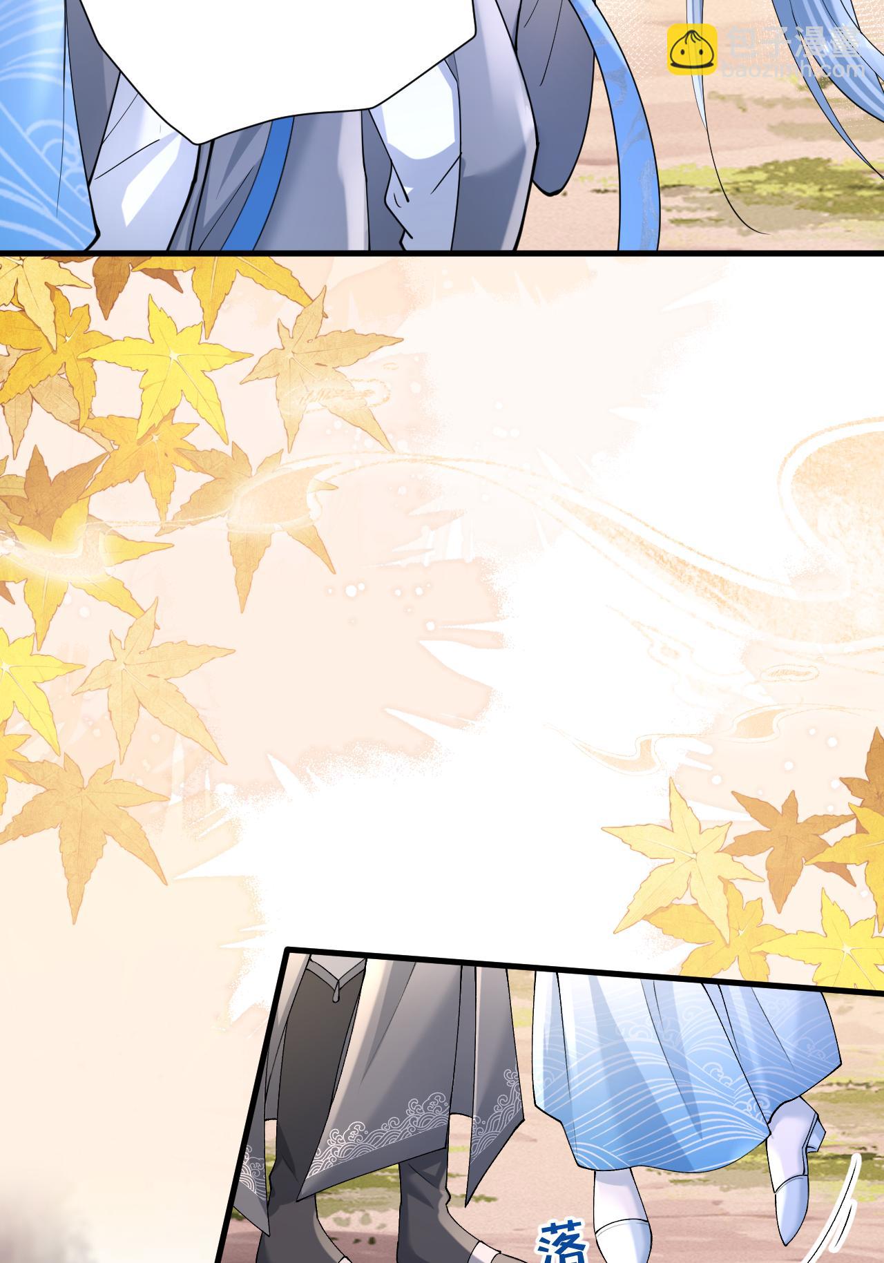 第15话 放我出去？(1/2)-第16话