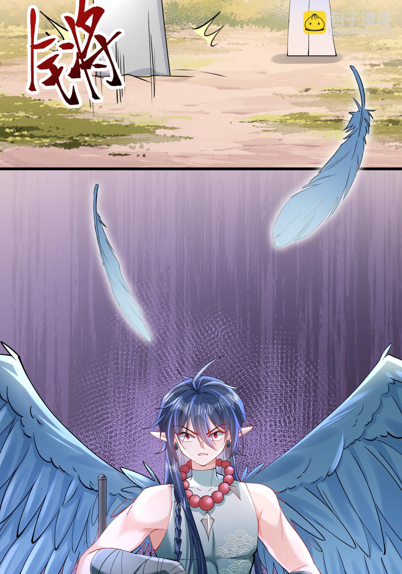 第15话 放我出去？(1/2)-第16话