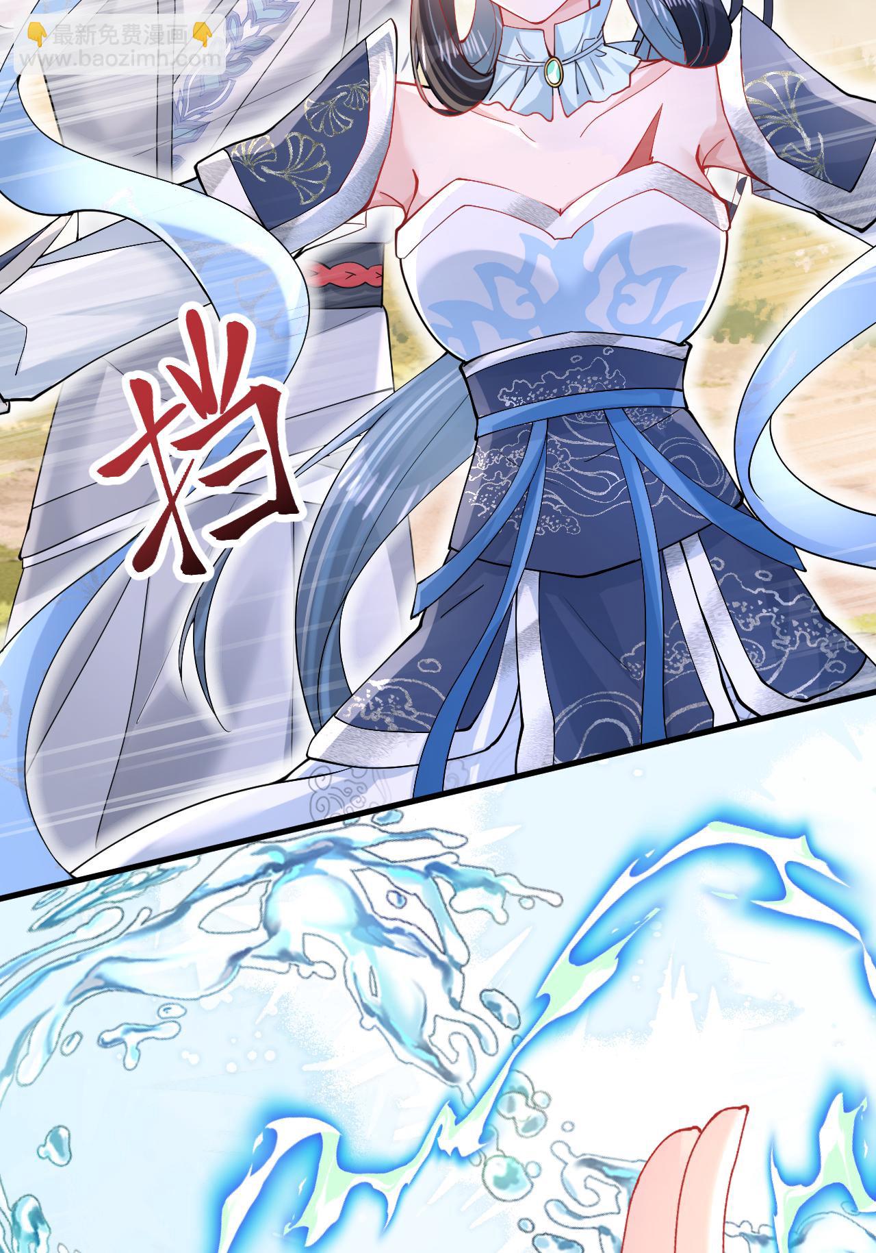 第15话 放我出去？(1/2)-第16话