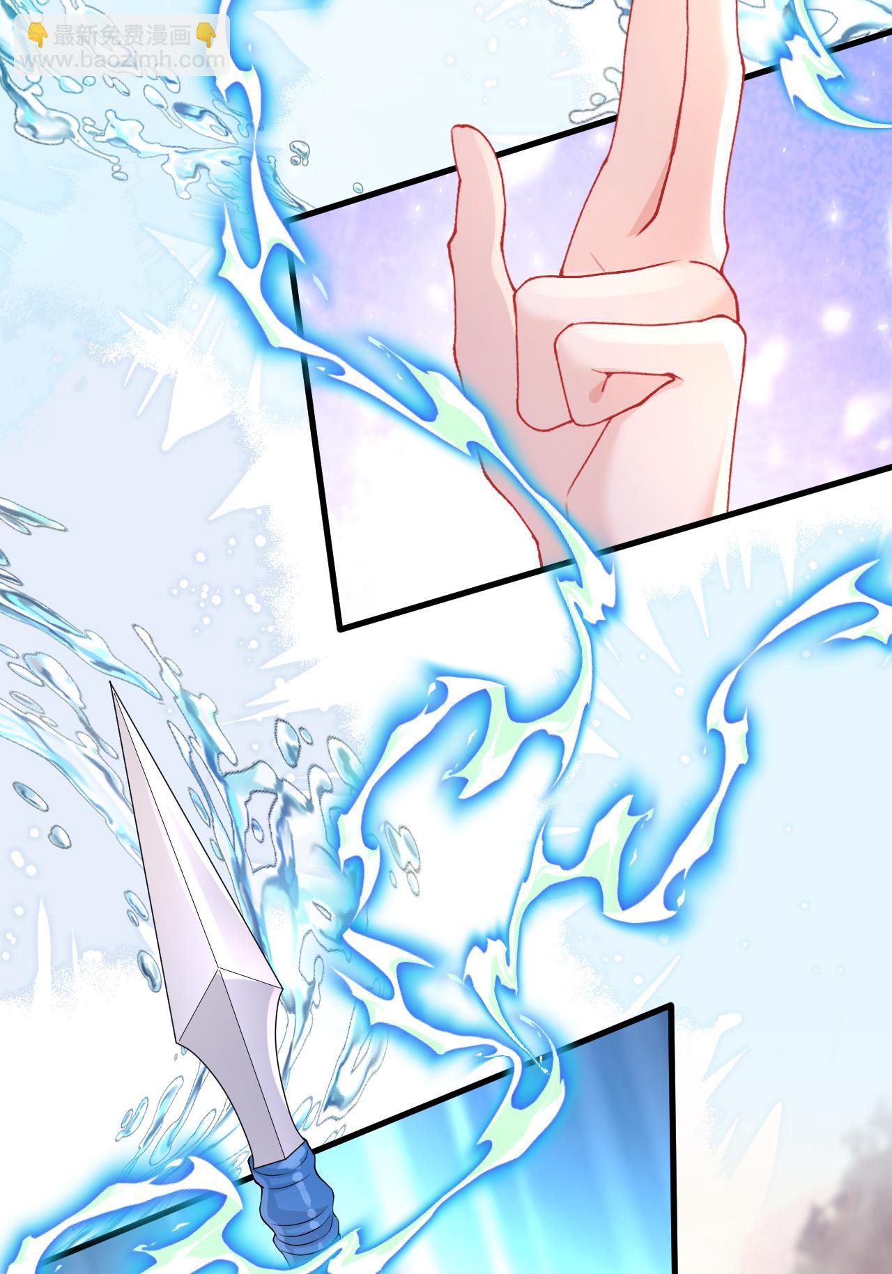 第15话 放我出去？(1/2)-第16话