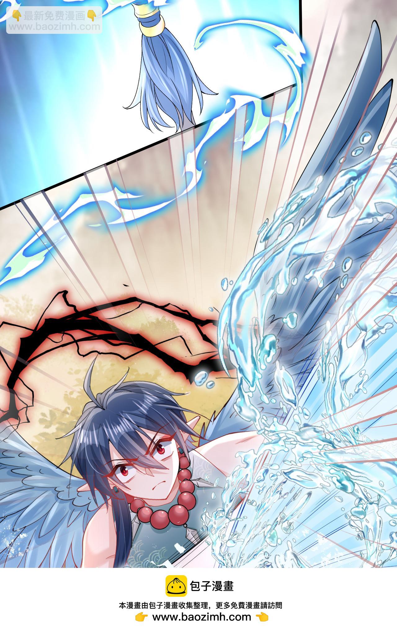 第15话 放我出去？(1/2)-第16话