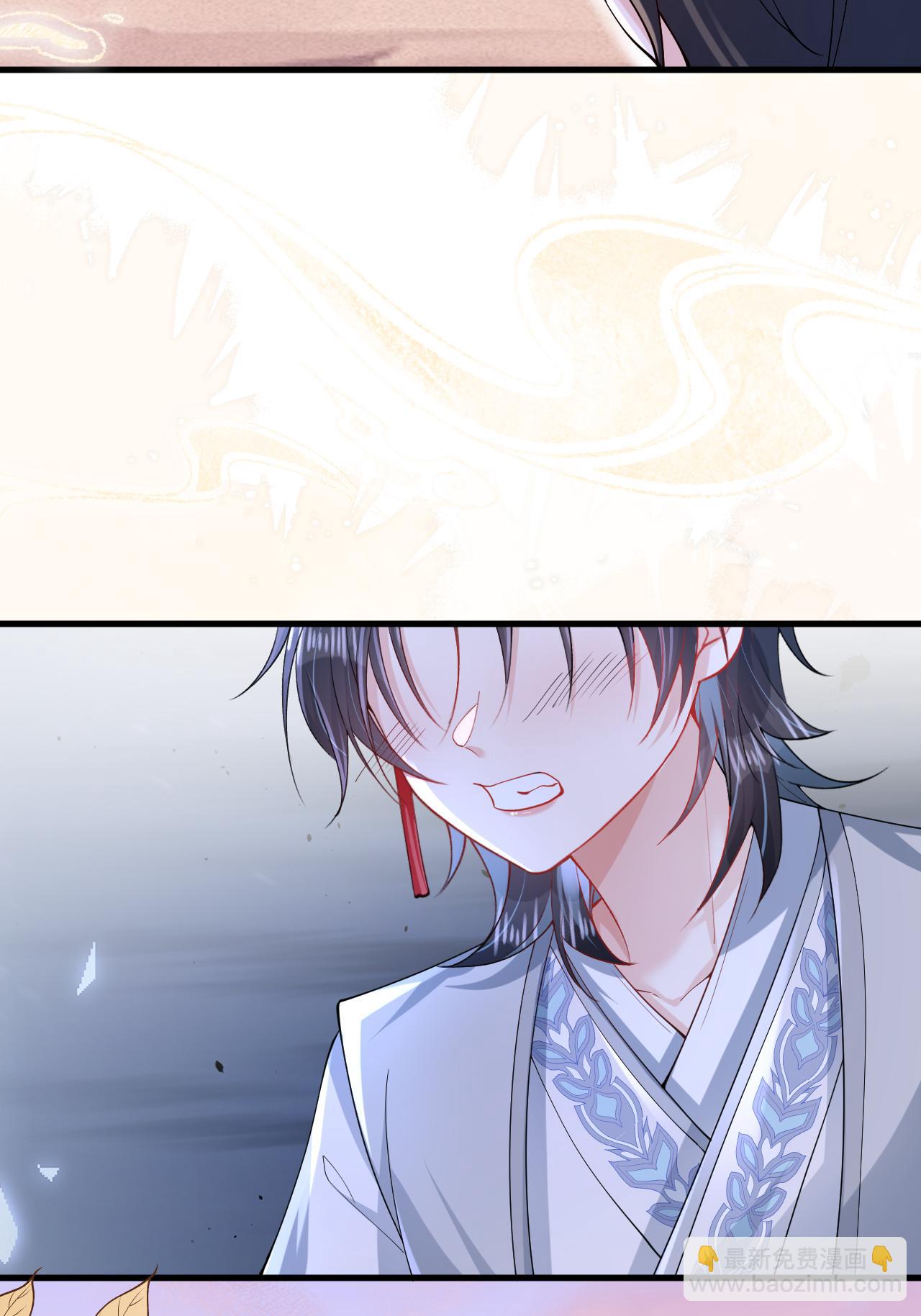 第15话 放我出去？(1/2)-第16话