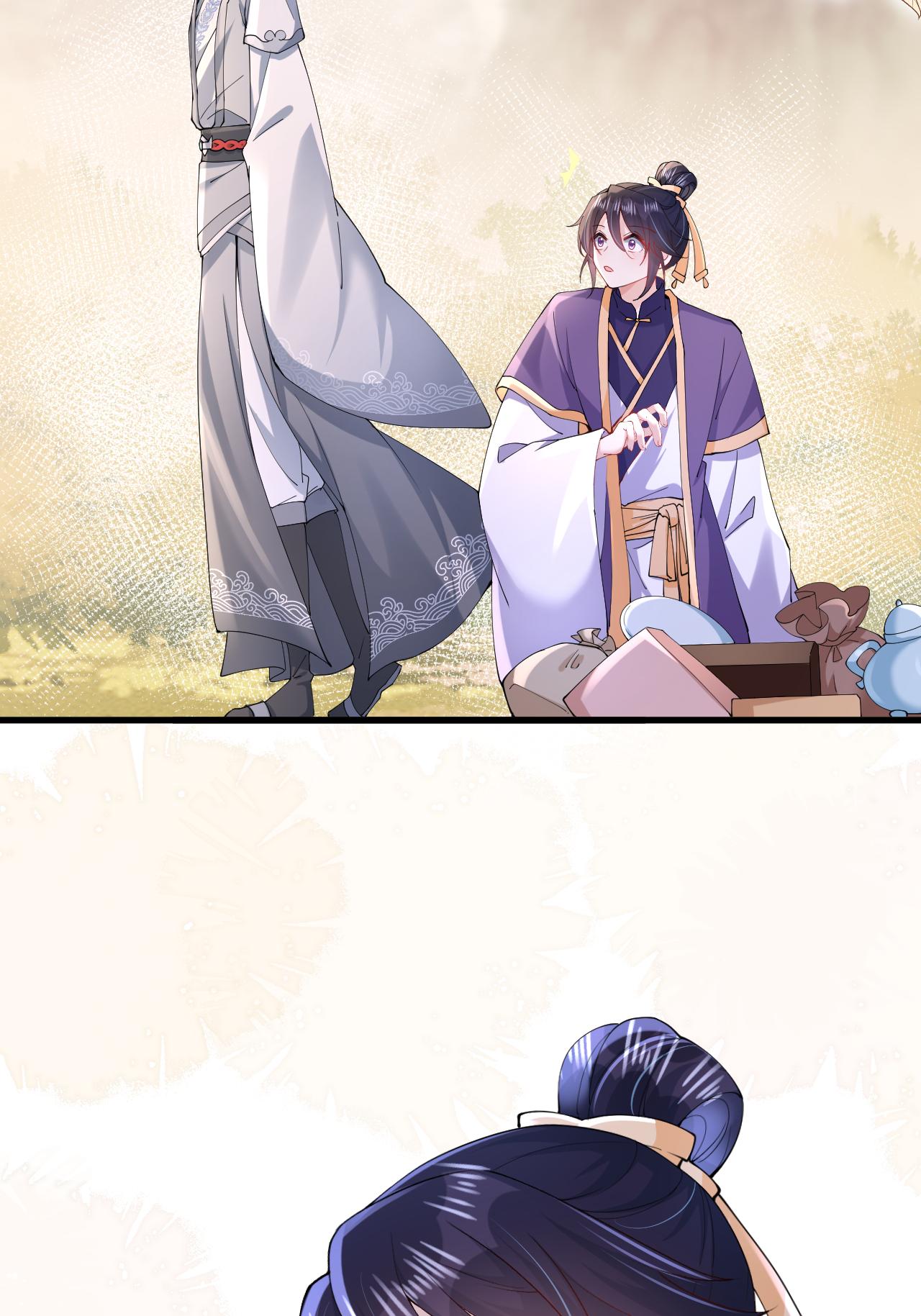 第15话 放我出去？(1/2)-第16话