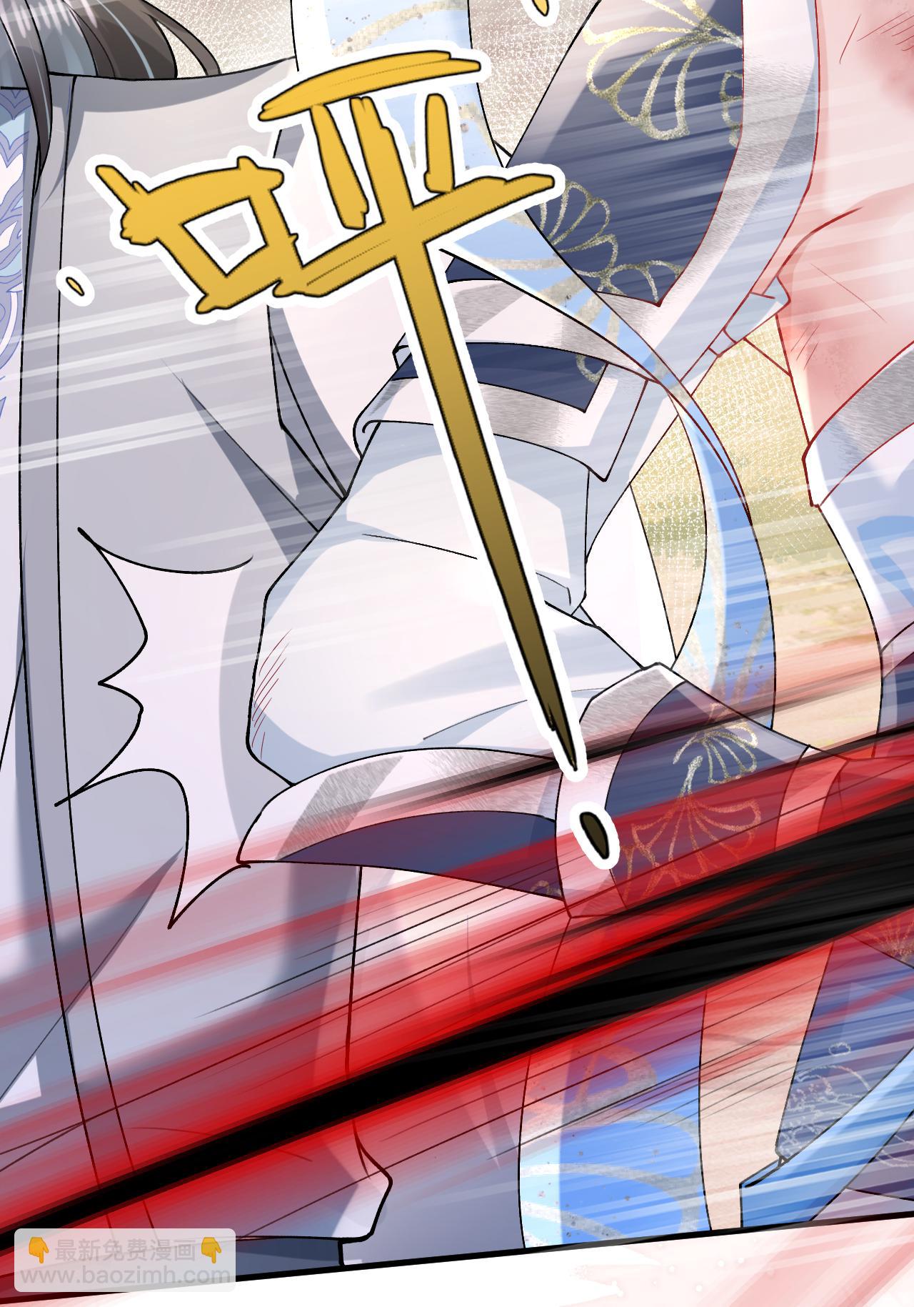 第16话 而你也是幽壬(1/2)-第18话